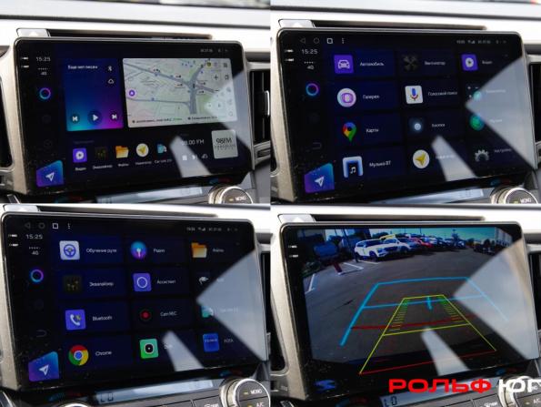 Toyota RAV4 IV (XA40) Рестайлинг с пробегом 2019 года, цена 2 428 000 рублей, 115303 км, внедорожник, Автокод Объявления