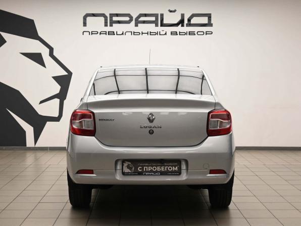 Renault Logan I Рестайлинг с пробегом 2014 года, цена 600 000 рублей, 292000 км, седан, Автокод Объявления