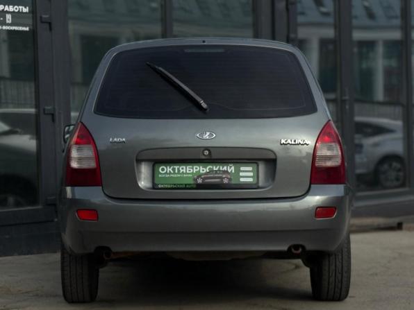 Lada (ВАЗ) Kalina I с пробегом 2011 года, цена 219 000 рублей, 192000 км, универсал, Автокод Объявления