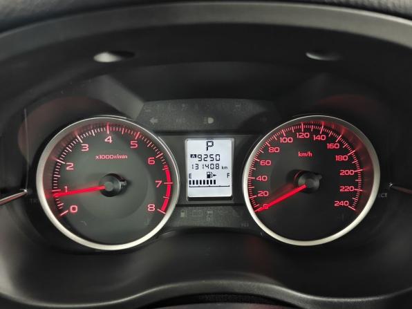 Subaru Forester IV с пробегом 2014 года, цена 1 655 000 рублей, 131407 км, внедорожник, Автокод Объявления