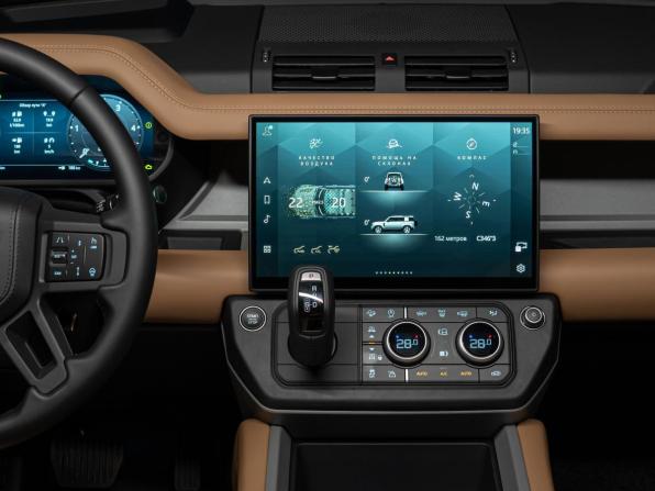 Новый Land Rover Defender II 2026 года, цена 16 890 000 рублей, внедорожник, Автокод Объявления
