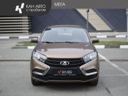 Lada (ВАЗ) XRAY I Казань  - изображение 15