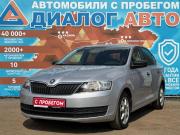 Skoda Rapid I Набережные Челны  - изображение 26
