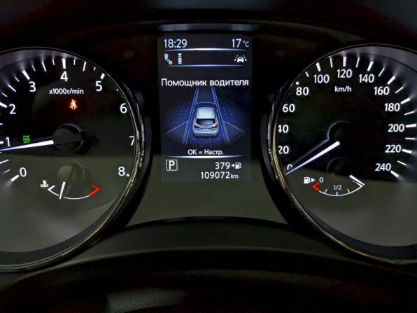 Nissan Qashqai II Рестайлинг с пробегом 2019 года, цена 1 990 000 рублей, 109071 км, внедорожник, Автокод Объявления