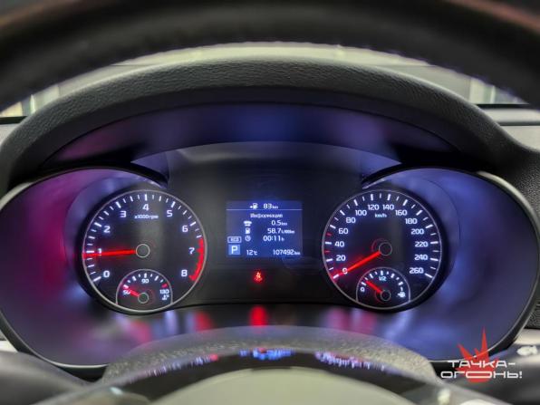 Kia Optima IV Рестайлинг с пробегом 2019 года, цена 1 958 000 рублей, 107452 км, седан, Автокод Объявления