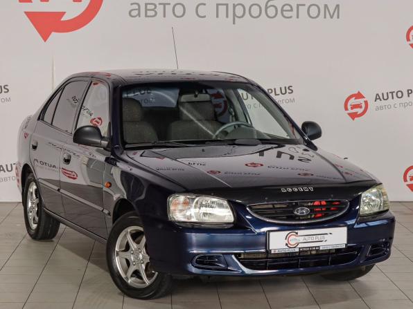 Hyundai Accent II с пробегом 2011 года, цена 670 000 рублей, 81853 км, седан, Автокод Объявления