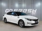 Kia Optima IV Воронеж  - изображение 22