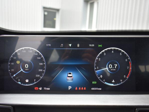 Chery Tiggo 7 Pro Max I с пробегом 2023 года, цена 1 699 000 рублей, 48008 км, внедорожник, Автокод Объявления