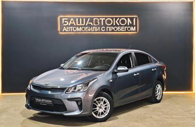 Kia Rio IV с пробегом 2020 года, цена 1 499 000 рублей, 78836 км, седан, Автокод Объявления