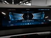 BMW X3 IV (G45/G48) Москва  - изображение 48