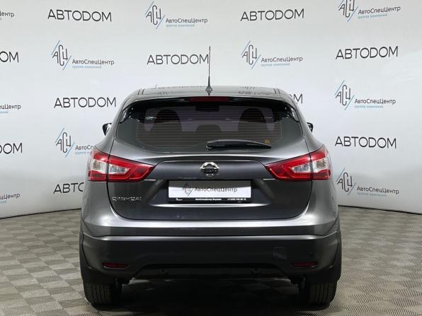 Nissan Qashqai II с пробегом 2015 года, цена 1 717 000 рублей, 57598 км, внедорожник, Автокод Объявления
