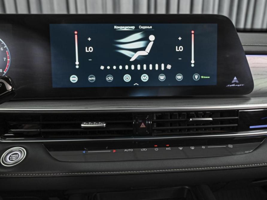 Chery Arrizo 8 Ставрополь  - изображение 13