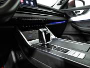 Chery Tiggo 7 Pro Max I Санкт-Петербург  - изображение 40