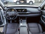 Chery Tiggo 7 Pro Max I Краснодар  - изображение 33