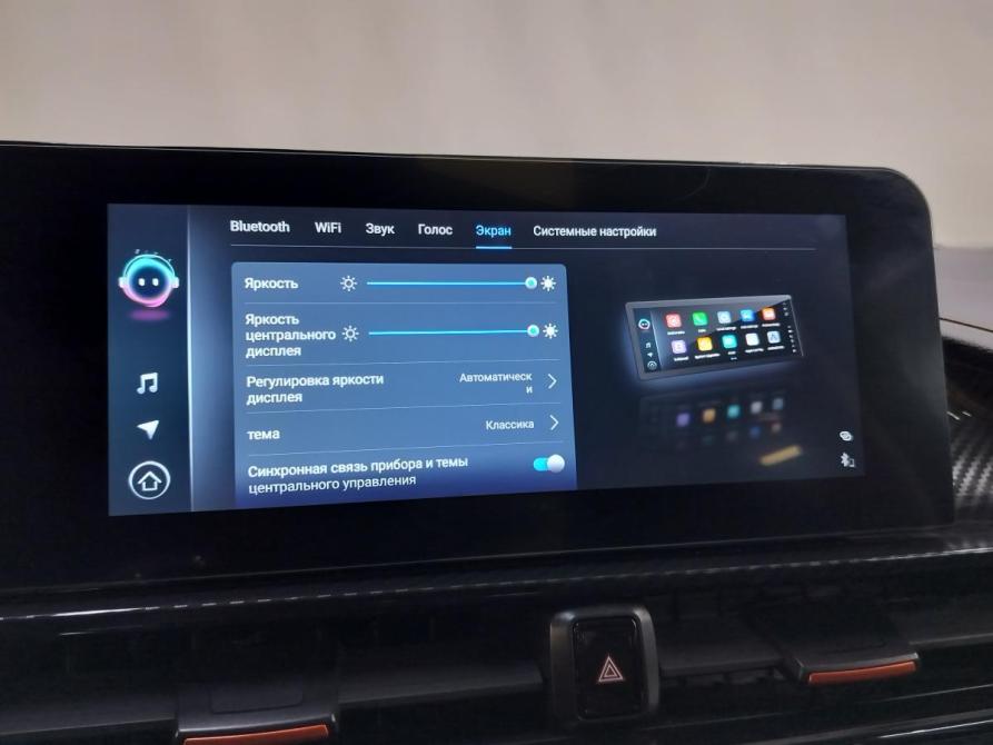 Omoda S5 GT Санкт-Петербург  - изображение 17
