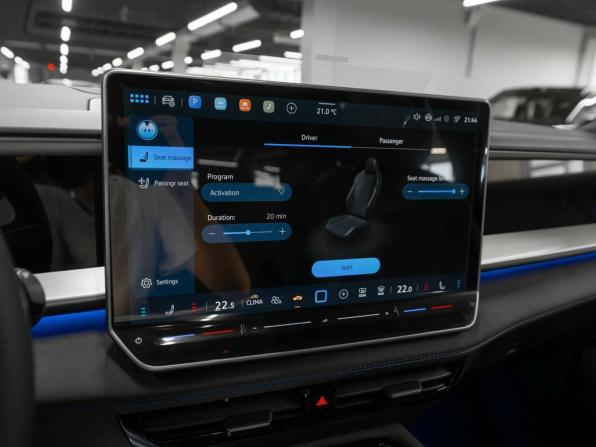 Volkswagen Teramont II (China Market) с пробегом 2025 года, цена 5 600 000 рублей, 34 км, внедорожник, Автокод Объявления