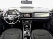 Skoda Kodiaq I Москва  - изображение 41