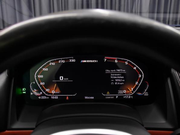 BMW 8 серии II (G14/G15/G16) с пробегом 2019 года, цена 8 749 000 рублей, 74673 км, купе, Автокод Объявления