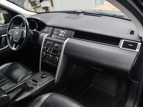 Land Rover Discovery Sport I с пробегом 2019 года, цена 1 990 000 рублей, 193254 км, внедорожник, Автокод Объявления