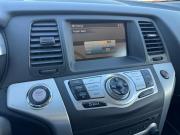 Nissan Murano II (Z51) Саратов  - изображение 56