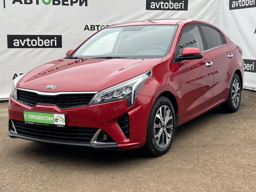 Kia Rio IV Рестайлинг Октябрьский  - изображение 1