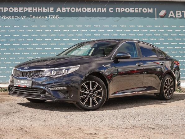 Kia Optima IV Рестайлинг с пробегом 2018 года, цена 1 859 000 рублей, 116207 км, седан, Автокод Объявления