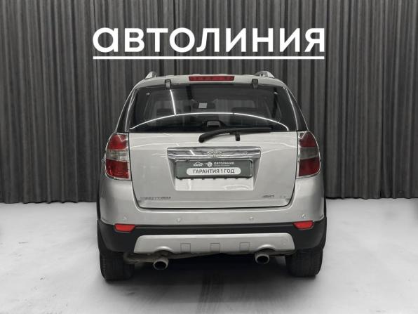 Daewoo Winstorm с пробегом 2007 года, цена 630 000 рублей, 350000 км, внедорожник, Автокод Объявления