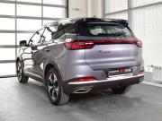 Chery Tiggo 7 Pro Max I Кемерово  - изображение 35