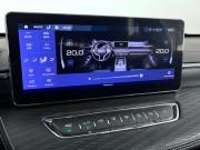 Haval Jolion I Ростов-на-Дону  - изображение 39
