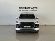 Tenet T8 Смоленск  - изображение 12