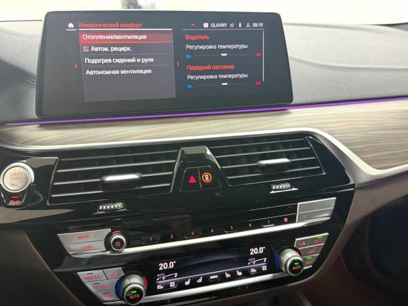 BMW 5 серии VII (G30/G31/G38) с пробегом 2020 года, цена 4 245 000 рублей, 127527 км, универсал, Автокод Объявления