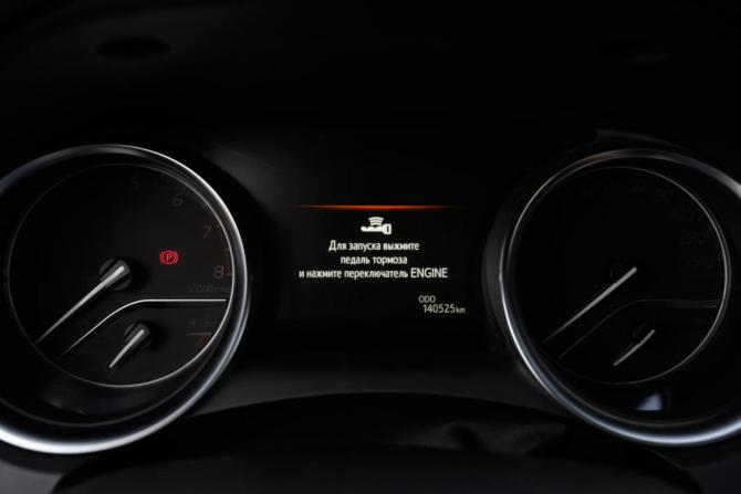 Toyota Camry VIII (XV70) с пробегом 2019 года, цена 2 835 000 рублей, 140525 км, седан, Автокод Объявления