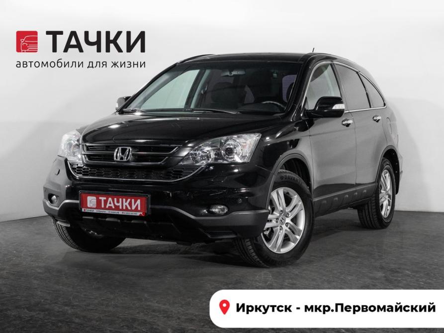 Honda CR-V III Рестайлинг Иркутск  - изображение 1