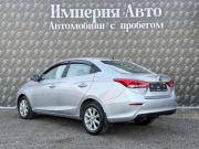 Changan Alsvin Краснодар  - изображение 39