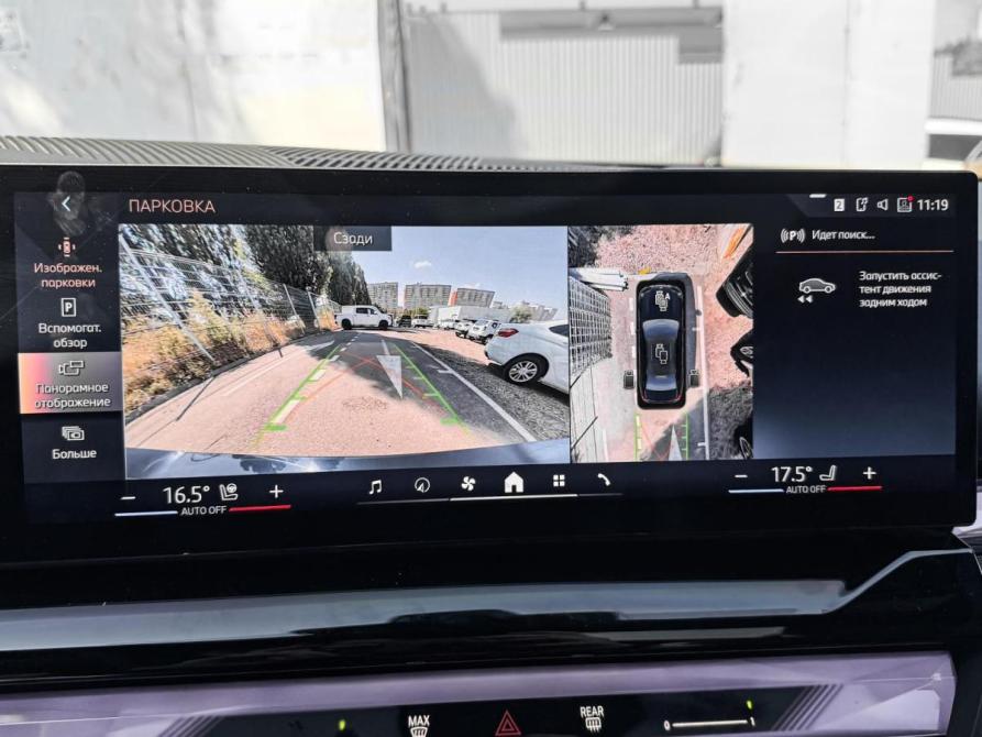 BMW 5 серии VIII (G60/G61/G68) Ставрополь  - изображение 17