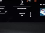 Changan UNI-K Москва  - изображение 32