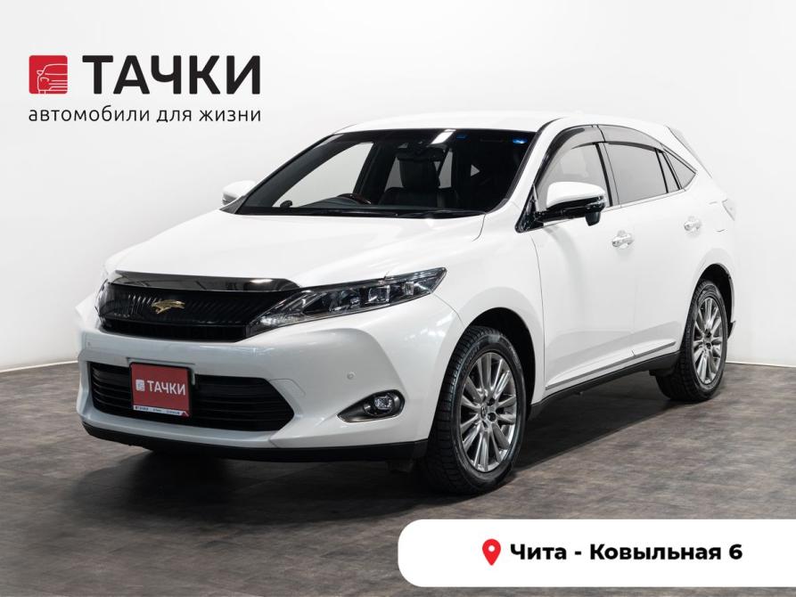 Toyota Harrier III (XU60) Чита  - изображение 1