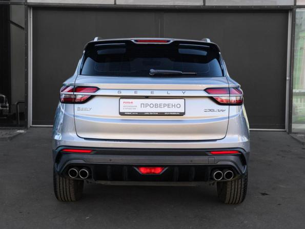 Geely Coolray I с пробегом 2022 года, цена 1 450 000 рублей, 98177 км, внедорожник, Автокод Объявления