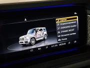 Mercedes-Benz G-Класс AMG II (W463) Москва  - изображение 56
