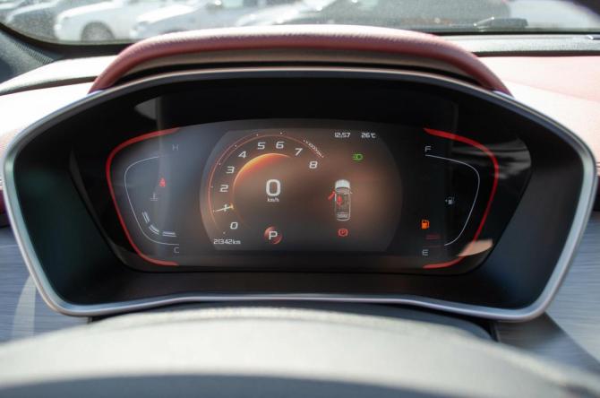 Belgee X50 с пробегом 2024 года, цена 1 799 000 рублей, 21000 км, внедорожник, Автокод Объявления