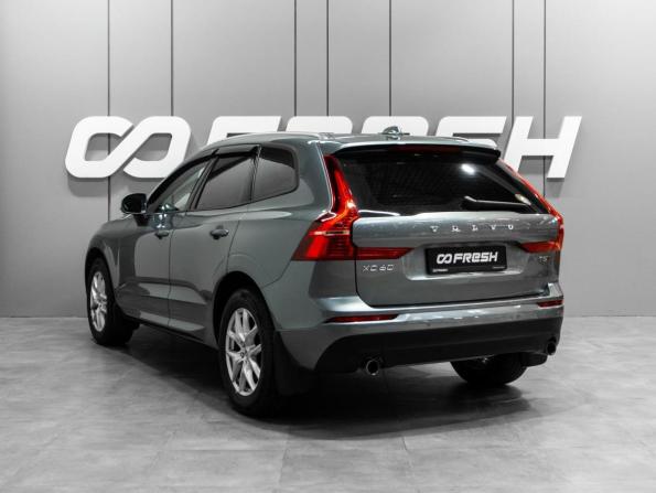 Volvo XC60 II с пробегом 2018 года, цена 3 949 000 рублей, 45225 км, внедорожник, Автокод Объявления