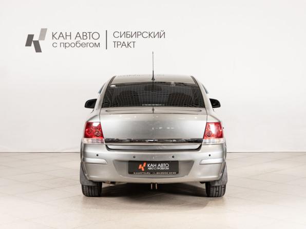 Opel Astra H Рестайлинг с пробегом 2011 года, цена 615 300 рублей, 243946 км, седан, Автокод Объявления