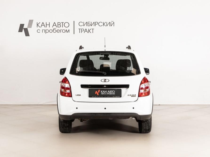 Lada (ВАЗ) Kalina II Казань  - изображение 4