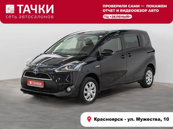 Toyota Sienta II
