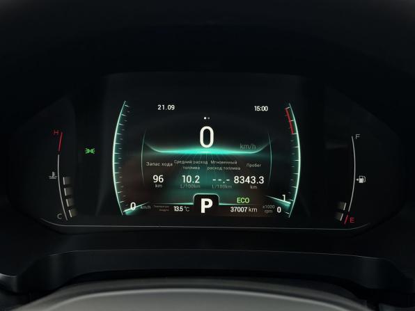 Chery Tiggo 7 Pro I с пробегом 2022 года, цена 1 350 000 рублей, 36877 км, внедорожник, Автокод Объявления