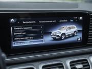 Mercedes-Benz GLS II (X167) Санкт-Петербург  - изображение 63