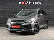 Honda CR-V IV Екатеринбург  - изображение 18