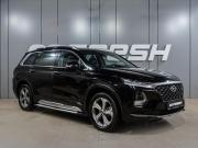 Hyundai Santa Fe IV (China Market) Воронеж  - изображение 26