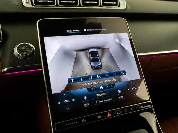 Mercedes-Benz S-Класс VII (W223) с пробегом 2022 года, цена 12 499 077 рублей, 37563 км, седан, Автокод Объявления