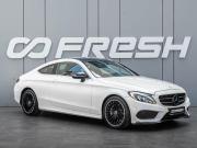 Mercedes-Benz C-Класс IV (W205) Краснодар  - изображение 25